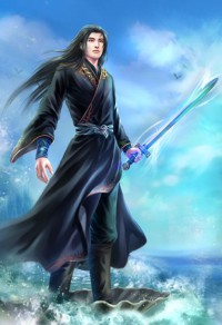 青梅修仙传