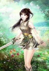 必須服從